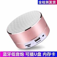 Loa Bluetooth Đức Mini Thẻ Di Động Âm Thanh Nhỏ Cắm Đĩa U Điện Thoại Di Động Không Dây Loa Siêu Trầm Ngoài Trời