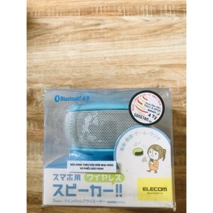 Loa Bluetooth Elecom LBT-SPP20