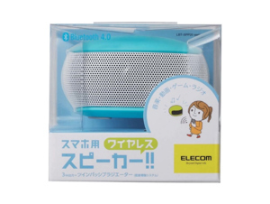 Loa Bluetooth Elecom LBT-SPP20