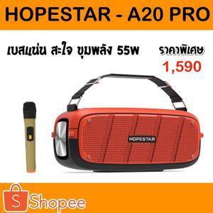 Loa bluetooth HopeStar A20 Pro