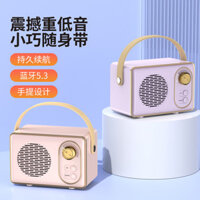 Loa bluetooth không dây âm thanh retro mini xách tay quà tặng sinh nhật nhỏ cắm thẻ loa siêu trầm ngoài trời gia dụng DVBL