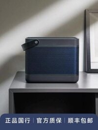 Loa Bluetooth không dây B&O Beolit ​​​​20 Loa B20 du lịch âm trầm công suất cao di động của Đan Mạch loa karaoke mini cao cấp hướng dẫn sử dụng loa bluetooth