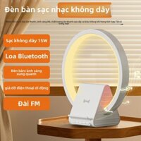 Loa bluetooth không dây đèn bầu không khí G lớn Đèn bàn nghe nhạc sạc không dây đèn ngủ nhỏ âm thanh thông minh đa năng cạnh giường