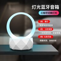 Loa Bluetooth Không Dây Mini Thông Minh Có Đèn Nhiều Màu