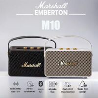LOA BLUETOOTH MARSHALL M10 PHIÊN BẢN 2023