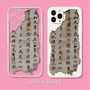 Loa Bluetooth Meizu A20