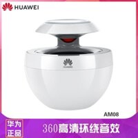 ✿۞♣Loa bluetooth mini Hình Thiên Nga huawei am08 Cảm Ứng 10