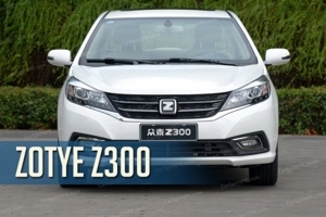 Loa Bluetooth Music Receiver Z300