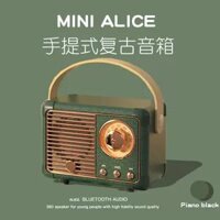 loa bluetooth oppo Retro Loa Bluetooth Loa Siêu Trầm Mini Nhỏ Loa Không Dây Chất Lượng Cao Siêu Nặng Cấp Thấp Nhà Di Động Loại loa jbl charge 6