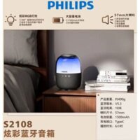 Loa Bluetooth PHILIPS TAS2108 5W