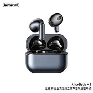 Loa bluetooth Remax RB-M3