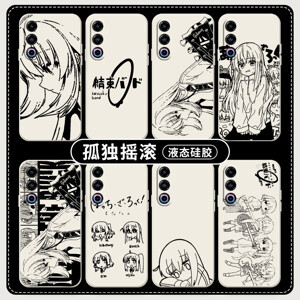 Loa Bluetooth Rock S20 (RAU0534)