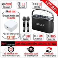 Loa Bluetooth SODLK S1271 Plus 280W DSP Siêu Trầm Karaoke Trợ Giảng Bản Nâng Cấp Của SODLK S1126 S1116 S1115 S520