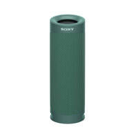 Loa Bluetooth SONY SRS-XB23/GC E Xanh lá