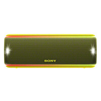Loa Bluetooth Sony SRS-XB31 Vàng - Hàng Chính Hãng