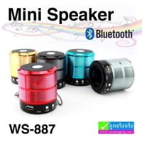 Loa Bluetooth USB Thẻ Nhớ Wster WS-887