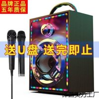 Loa Bluetooth vuông trong nhà với thẻ cắm, âm lượng lớn, loa không dây USB, loa K-song gương mini đa chức năng ngoài trời XHVM