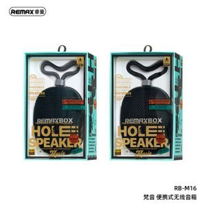 Loa bluetooth xách tay thời trang Remax RB - M16