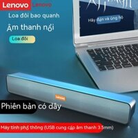 Loa Bms09 Loa Bluetooth Máy Tính Loa Siêu Trầm Loa Âm Thanh Dài Máy Tính Để Bàn