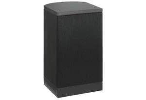 Loa Bosch LB1-UM20E-L ( LB1-UM20E-D)