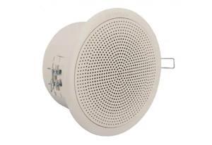 Loa Bosch LC3-UC06-LZ
