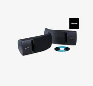 Loa Bose 161