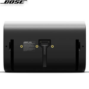 Loa Bose DesignMax-DM8S