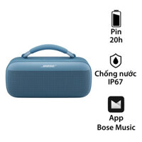 Loa Bose SoundLink Max Portable, Chống Nước IP67, Pin 20h, Bluetooth, Aux, App Bose Music