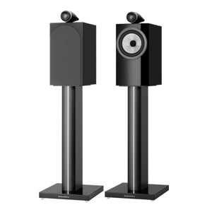 Loa Bowers & Wilkins 705 S3