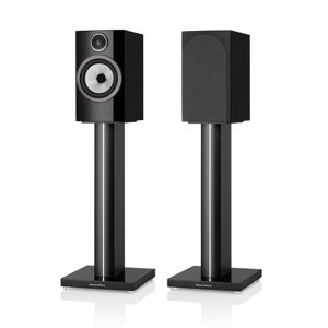 Loa Bowers & Wilkins 706 S3