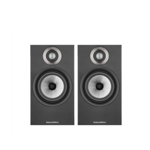 Loa B&W 607 S2  - Anniversary Edition