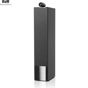 Loa B&W 702 S2