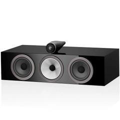Loa Center Bowers & Wilkins HTM71 S3
