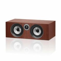 Loa Center B&W HTM72 S2