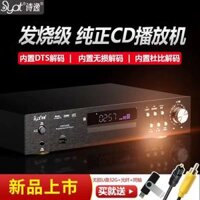 loa center ô tô Mới CD chuyên nghiệp sốt HIFI chơi đĩa tại nhà Bluetooth âm thanh thuần CD DTS Dolby U đĩa lossless loa sub oto jbl loa sub gầm ghế bãi