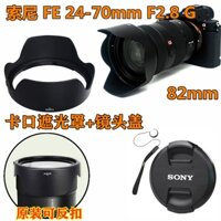 Loa Che Nắng 82mm Phù Hợp Cho Máy Ảnh Sony A7m3 A7R3 A9 A7R4 M4 24-70 F2.8