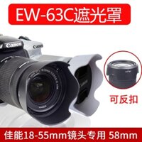 Loa Che Nắng baizhuo ew-63c Cho Máy Ảnh canon 18-55 stm eos 700d750d 760d 800d 100d 200d slr 58