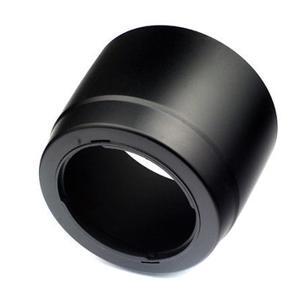 Loa che nắng Canon ET-65B