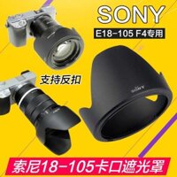 Loa Che Nắng Cho Máy Ảnh Sony 18-105 F4G ALC-SH128 72mm FS5K Lens 6400