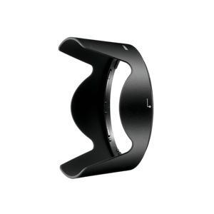 Loa che nắng cho Nikon HB-28