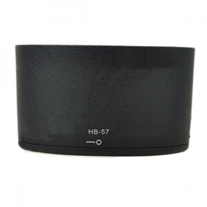 Loa che nắng cho Nikon HB-57