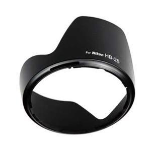 Loa che nắng Nikon HB25 (HB-25)