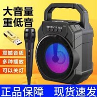Loa Có Micro Âm Lượng Lớn Thẻ Âm Thanh Nhỏ Hộ Gia Đình Ngoài Trời Vuông Khiêu Vũ Di Động Di Động / 0402