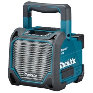 Loa công tường dùng pin và điện Makita DMR202