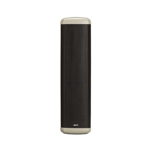 Loa cột Inter-M CU-440FO