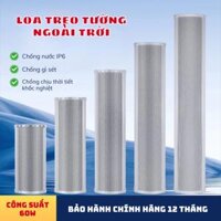Loa cột treo tường SAST HQ-260 HQ-280, loa hộp treo tường, loa gắn tường ngoài trời công suất lớn 80W, chất âm hay