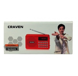 Loa Craven CR-16