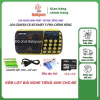 Loa Đài Craven nghe thẻ nhớ, USB, FM, Máy nghe nhạc mini Tắm Ngôn Ngữ Caraven CR 853/836s