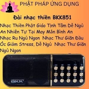 Loa đài FM BKK 851