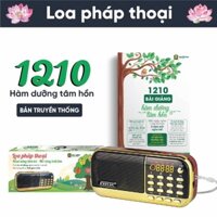 Loa Đài Pháp Thoại Hãng BKK 851(1210 BÀI HÀM DƯỠNG TÂM HỒN)